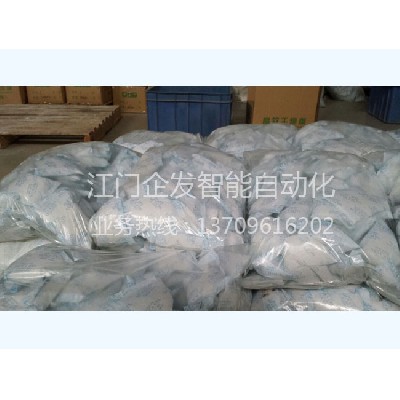 防潮珠批發(fā)