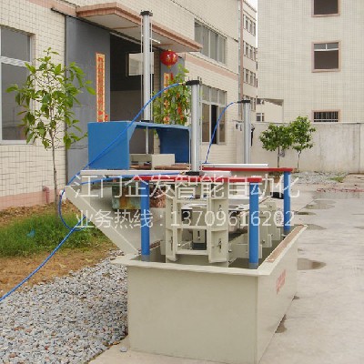 全自動洗手盤電化學拋光機