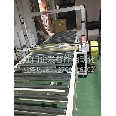 全自動封箱機(jī) (6)