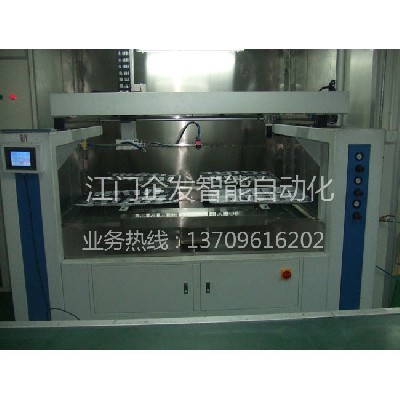 五軸式四盤噴涂機