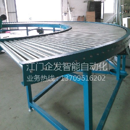 180度轉(zhuǎn)彎動力滾筒線