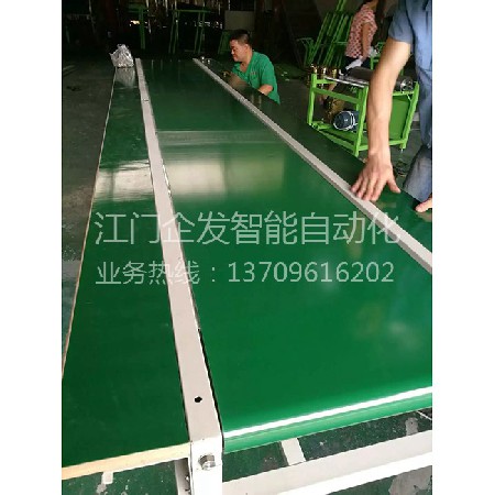 長(zhǎng)條工作臺(tái)皮帶線