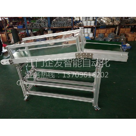 鋁材斜坡皮帶線